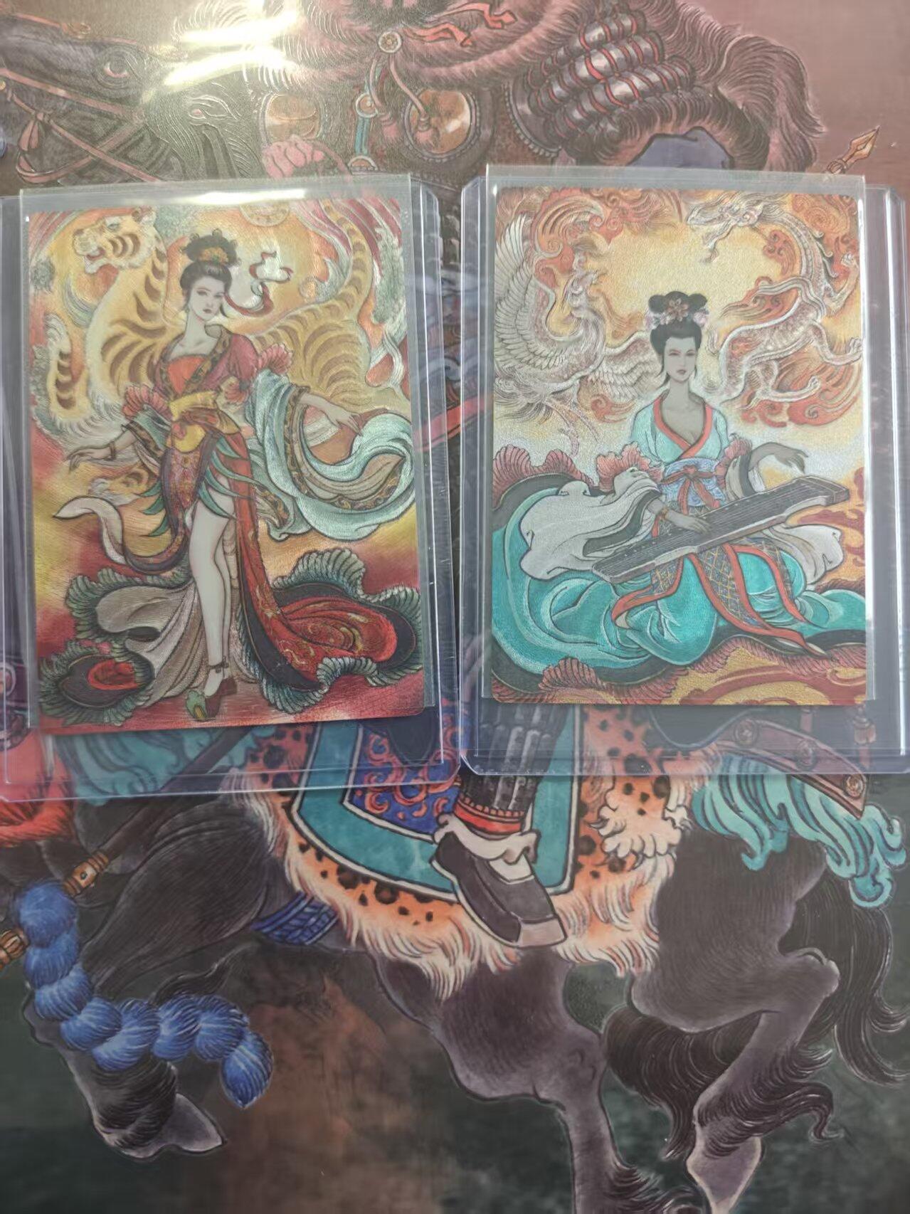 寸草不生 马年拍卖第四期 GOGOGO  