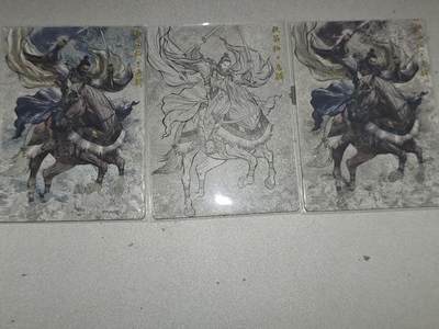 寸草不生 马年拍卖第四期 GOGOGO   卡德曼 张建东水浒 第二弹  铁笛仙 马麟