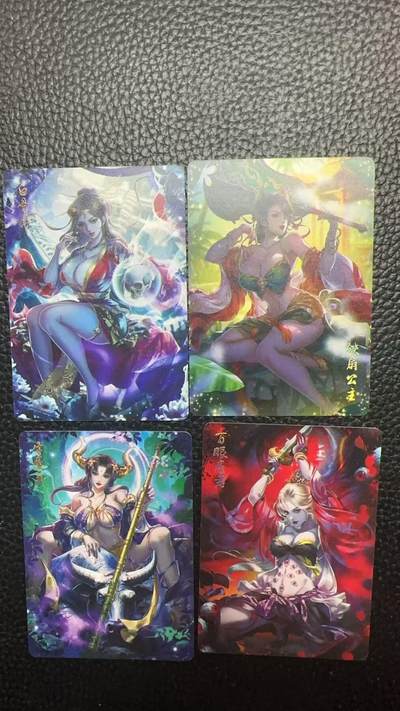 寸草不生 马年拍卖第四期 GOGOGO   炎卡文化  西游第四弹 玲姐 普卡一套‘