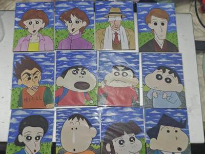 寸草不生 马年拍卖第四期 GOGOGO   【退坑】 蜡笔小新 手绘 12张