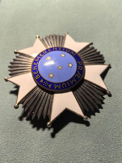 盛世勋华——号角文化勋章邮票专场拍卖第319期 巴西大十字级南十字座勋章星章 直径76毫米 银质镀金珐琅 带厂标，由里约著名制造商 La Royale 制作，定制珠宝商版，为巴西最高对外荣誉，仅授予外国人，表彰对巴西的突出贡献