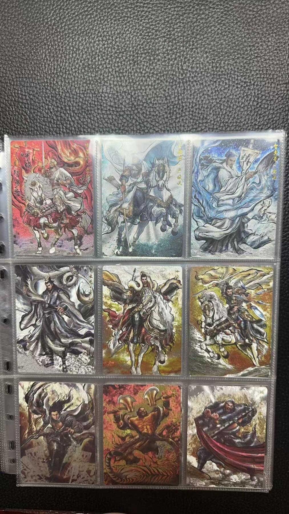 寸草不生 马年拍卖第四期 GOGOGO  