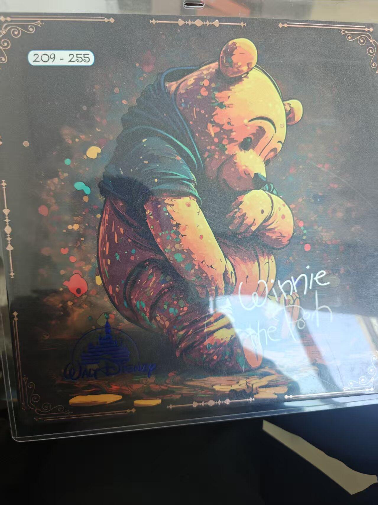 寸草不生 马年拍卖第四期 GOGOGO  