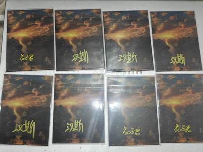 寸草不生 马年拍卖第四期 GOGOGO   【退坑】 蜡笔小新 手绘 8张