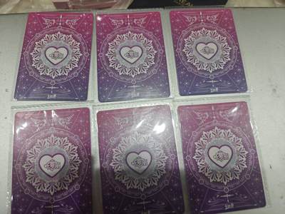 寸草不生 马年拍卖第四期 GOGOGO   卡游 叶罗丽 辰星之梦 or 6张 一套