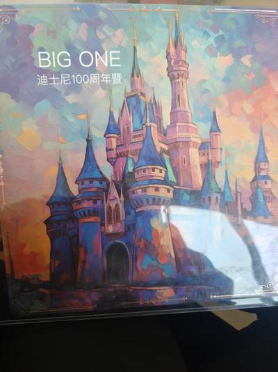 寸草不生 马年拍卖第四期 GOGOGO   迪斯尼100周年 big one 大卡  编号 隐藏