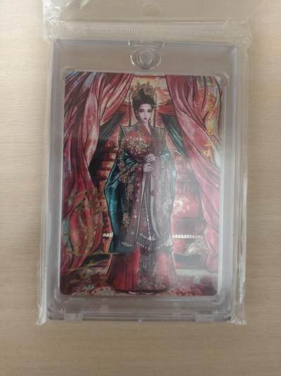 寸草不生 马年拍卖第四期 GOGOGO   - 张建东亲签  张建东水浒  一丈青扈三娘 亲签 限编028/108