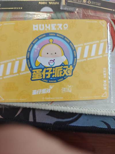 寸草不生 马年拍卖第四期 GOGOGO   元战纪 山海经 SSSP 蚩尤