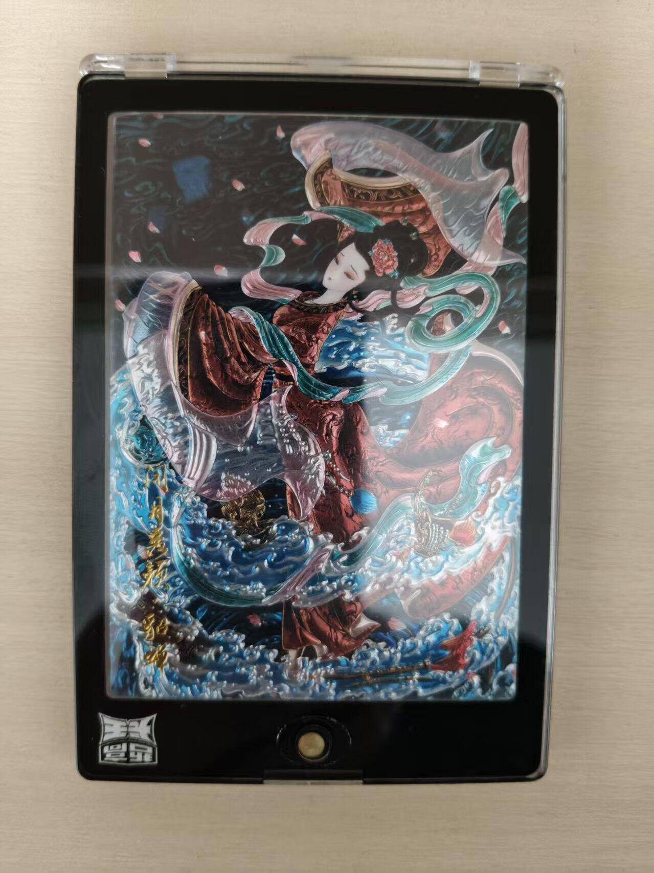 寸草不生 马年拍卖第四期 GOGOGO  