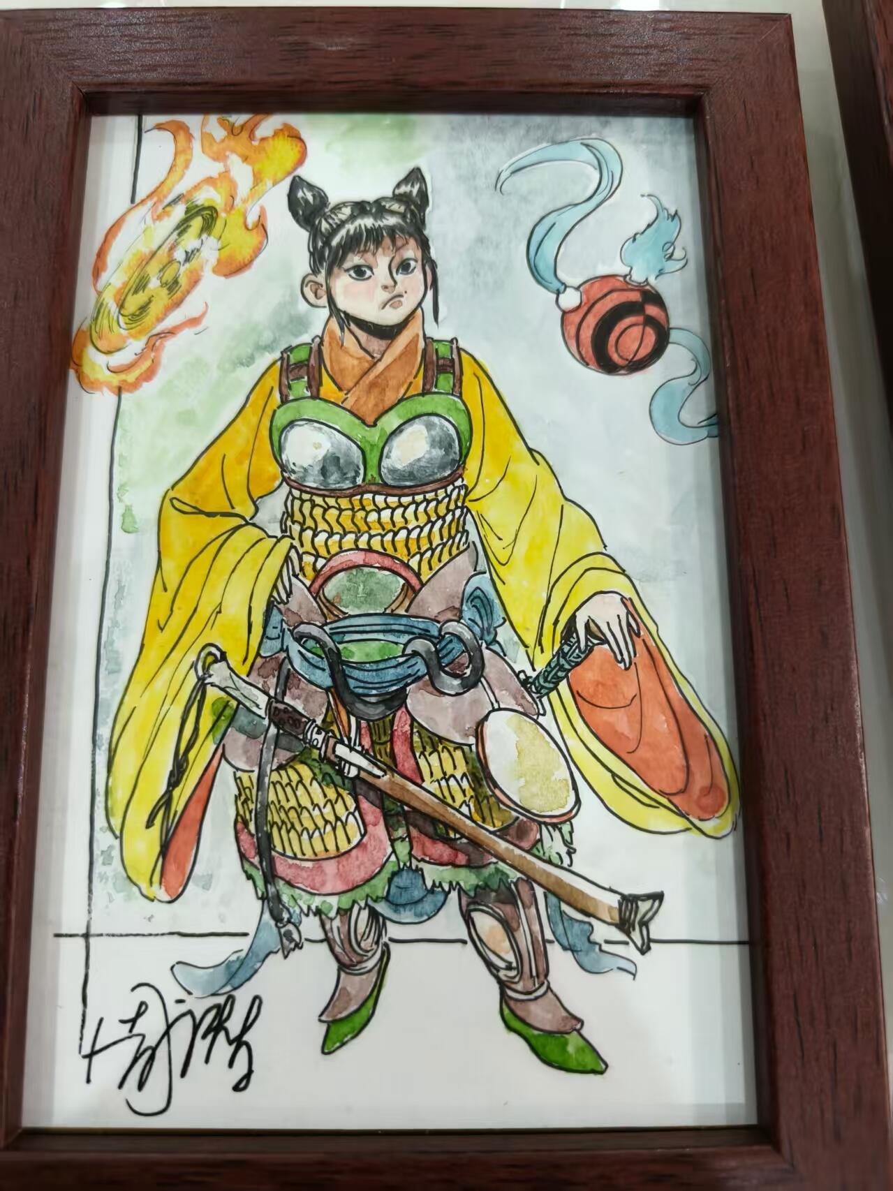 寸草不生 马年拍卖第四期 GOGOGO  