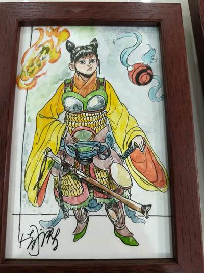 寸草不生 马年拍卖第四期 GOGOGO   【手绘】周潜老师 反骨仔 哪吒