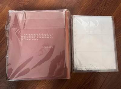 寸草不生 马年拍卖第四期 GOGOGO   小花瓣祖师爷项目 9宫卡册（扈三娘主题）全新未拆封带全新卡页