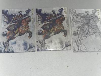 寸草不生 马年拍卖第四期 GOGOGO   卡德曼 张建东水浒 第二弹 跳涧虎 陈达