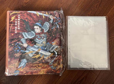 寸草不生 马年拍卖第四期 GOGOGO   小花瓣祖师爷项目 9宫卡册（扈三娘主题）全新未拆封带全新卡页