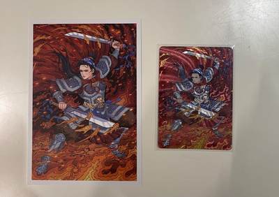 寸草不生 马年拍卖第四期 GOGOGO   小花瓣祖师爷特卡 扈三娘限编粗闪1（266/399）明信片1