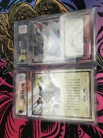 寸草不生 马年拍卖第四期 GOGOGO   卡有江湖 齐天大圣 张清 2张 带专属评级