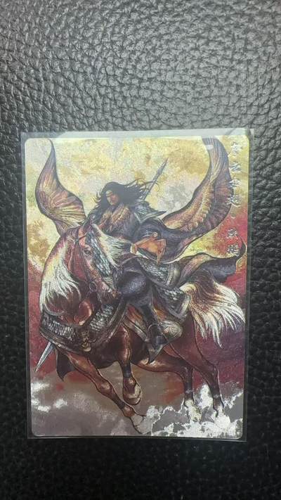 寸草不生 马年拍卖第四期 GOGOGO   卡德曼 张建东水浒  99编 099/099 摩天金翅  欧鹏