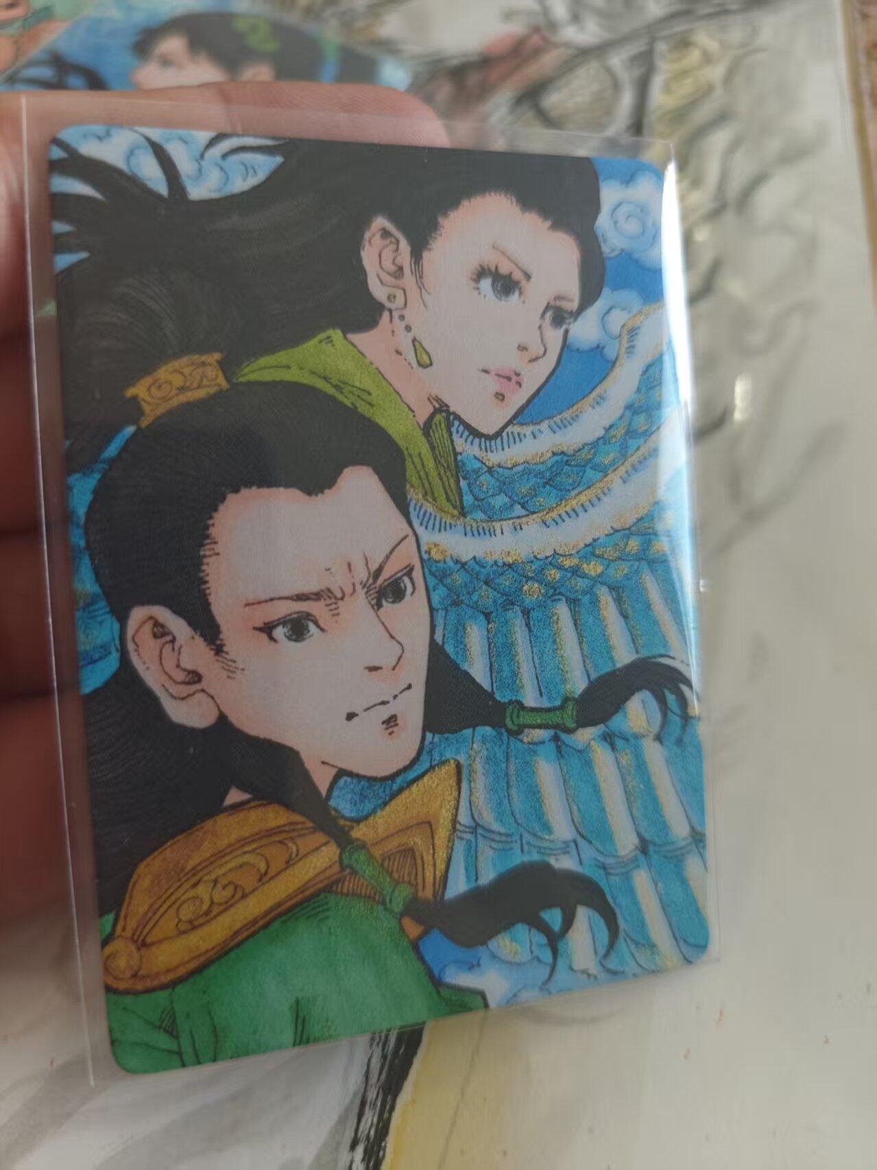 寸草不生 马年拍卖第四期 GOGOGO  