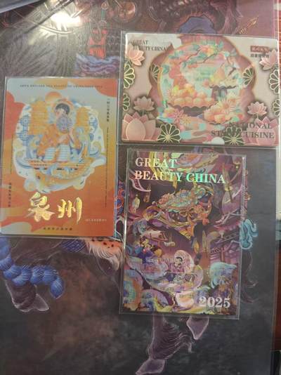 寸草不生 马年拍卖第四期 GOGOGO   欧化文创 高卡位3张