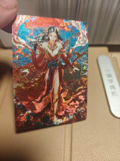 寸草不生 马年拍卖第四期 GOGOGO   奇点卡牌 宗rich 天帝少女 冷烫