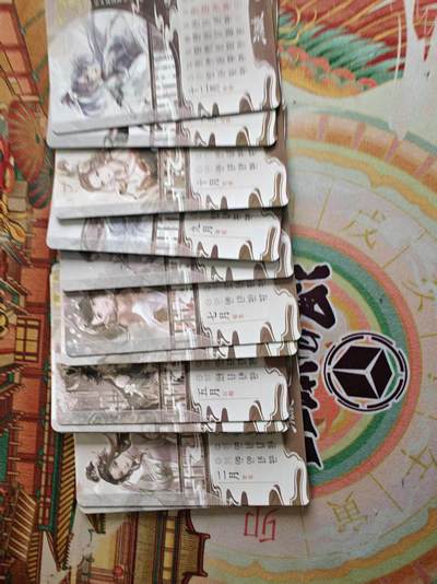 寸草不生 马年拍卖第四期 GOGOGO   三国杀花朝谱 花月令 B款12张