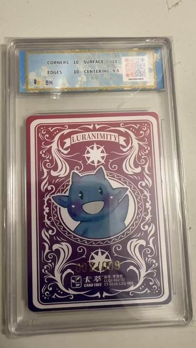 寸草不生 马年拍卖第四期 GOGOGO   002/009  2026卡萃文化
限编亲签视高迪
哪吒三太子 李尊奇绘 
10P