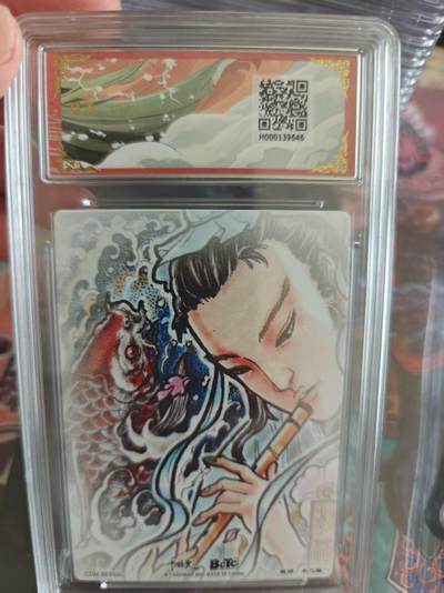 寸草不生 马年拍卖第四期 GOGOGO   不二猿西游/八仙
画师：不二猿
韩湘子拆光粗闪
皇冠