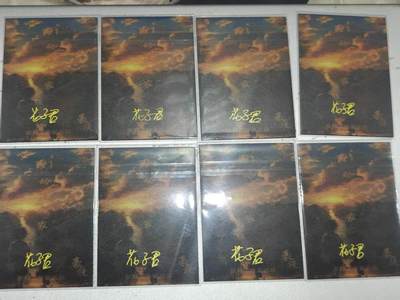 寸草不生 马年拍卖第四期 GOGOGO   【退坑】 蜡笔小新 手绘 8张