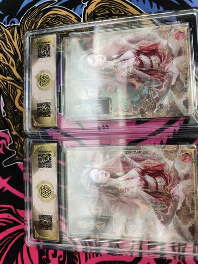 寸草不生 马年拍卖第四期 GOGOGO   炎卡文化 妖姬传 聂小倩 折光幻彩折光 一对