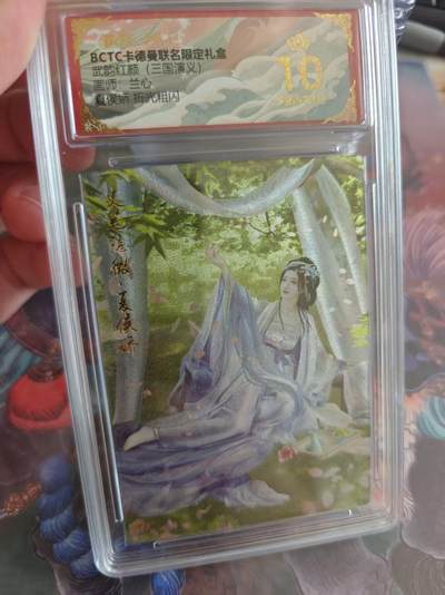 寸草不生 马年拍卖第四期 GOGOGO   武韵红颜（三国演义）
画师：兰心
夏侯娇折光粗闪
爆金