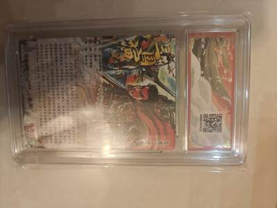 寸草不生 马年拍卖第四期 GOGOGO   武韵红颜（四大都督）
画师：不二猿
虎牢关折光粗闪
皇冠