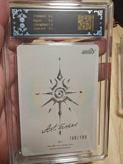 寸草不生 马年拍卖第四期 GOGOGO   焱卡文化Art系列×毒瘤   10G  蛇兰
YK-ART-DL-018 188/199