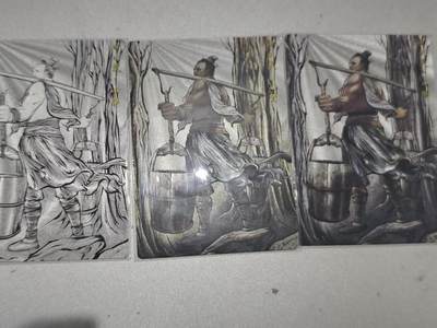 寸草不生 马年拍卖第四期 GOGOGO   卡德曼 张建东水浒 第二弹 白日鼠 白胜