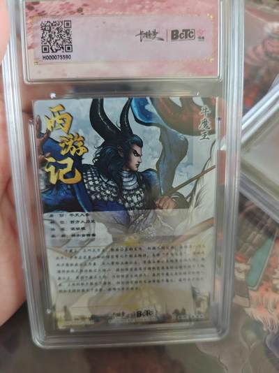 寸草不生 马年拍卖第四期 GOGOGO   武韵红颜（张建东西游）
画师：张建东
牛魔王折光粗闪
爆金