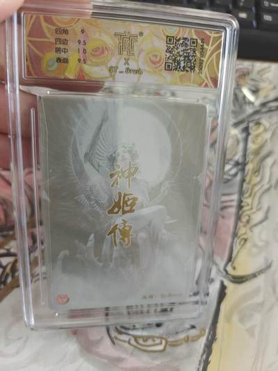 寸草不生 马年拍卖第四期 GOGOGO   焱卡文化 神话中国3
天帝少女 STBrush
幻彩折光