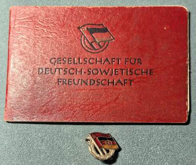 盛世勋华——号角文化勋章邮票专场拍卖第319期 东德德苏友好协会会员证章 带会员证书
