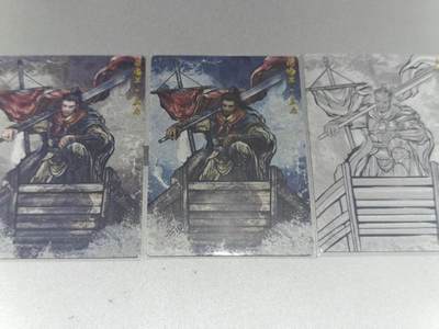 寸草不生 马年拍卖第四期 GOGOGO   卡德曼 张建东水浒 第二弹玉蟠 竿 孟康