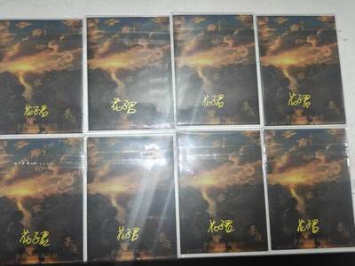 寸草不生 马年拍卖第四期 GOGOGO   【退坑】 蜡笔小新 手绘 8张