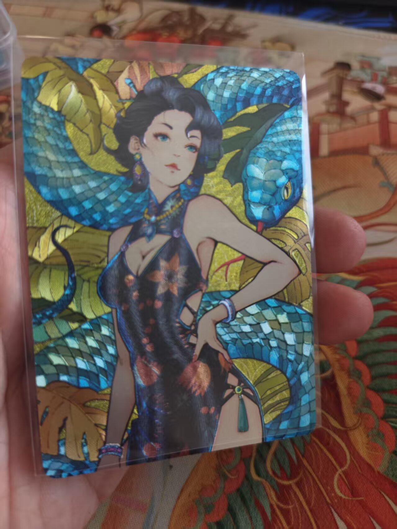 寸草不生 马年拍卖第四期 GOGOGO  