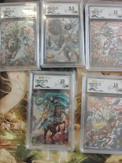 寸草不生 马年拍卖第四期 GOGOGO   齐卡文化 三国系列 梓墨 五虎 全套