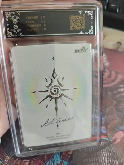 寸草不生 马年拍卖第四期 GOGOGO   焱卡文化 Art系列毒瘤 蓝序
10P
炫彩