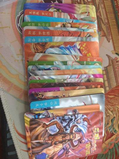 寸草不生 马年拍卖第四期 GOGOGO   大卡道三国风云录 小卡 散卡