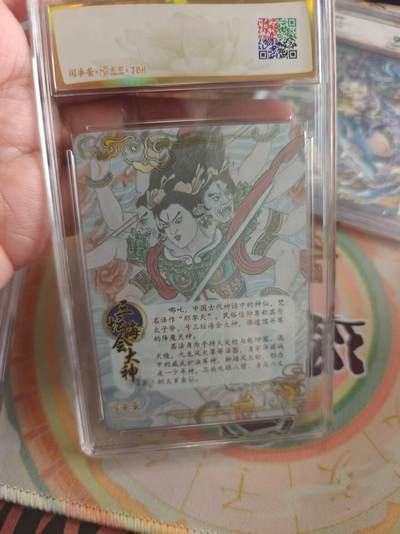 寸草不生 马年拍卖第四期 GOGOGO   2025闹海基·哪吒
三坛海会大神（荐引版）
卢艺丰绘