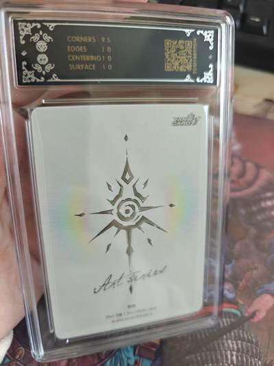 寸草不生 马年拍卖第四期 GOGOGO   焱卡文化 Art系列毒瘤 叽咯
10P
炫彩