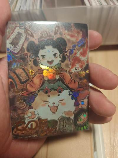 寸草不生 马年拍卖第四期 GOGOGO   GAF x限定 马马 绘 财神 013/300