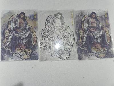 寸草不生 马年拍卖第四期 GOGOGO   卡德曼 张建东水浒 第二弹 打虎将 李忠