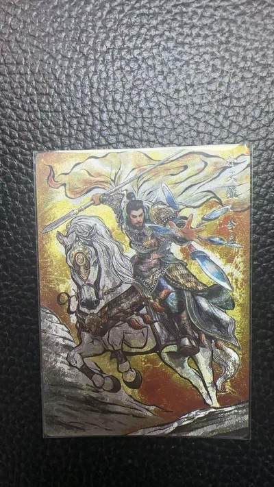 寸草不生 马年拍卖第四期 GOGOGO   卡德曼 张建东水浒  99编 077/099  扑天雕 李应