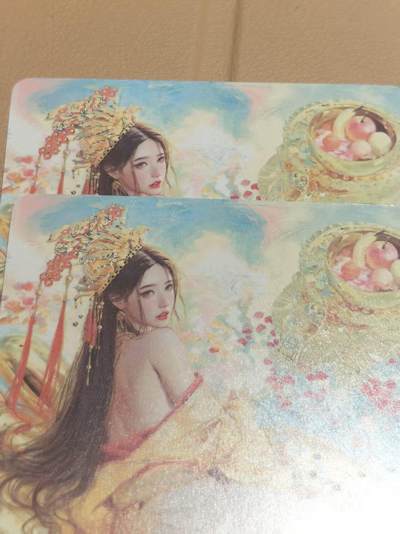 寸草不生 马年拍卖第四期 GOGOGO   燎原卡牌  刷子老师  胡奿 普卡一对