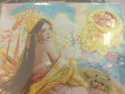 寸草不生 马年拍卖第四期 GOGOGO   刷子A4胡奿070/300；