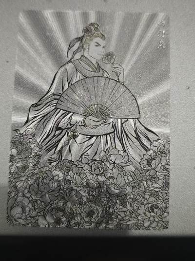 寸草不生 马年拍卖第四期 GOGOGO   卡德曼 张建东水浒  99编 035/099  西门庆